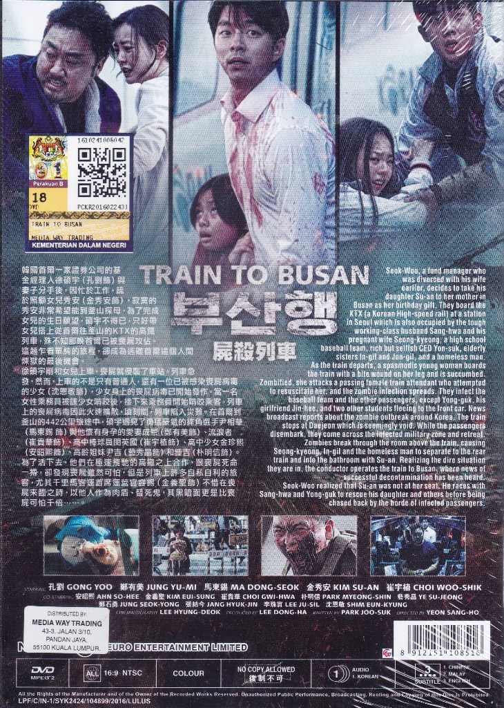 Watch train to busan online english sub